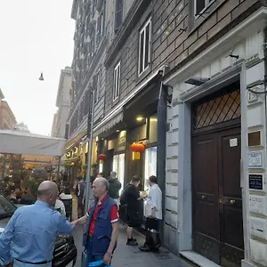 La Casa Dell'arte Rom
